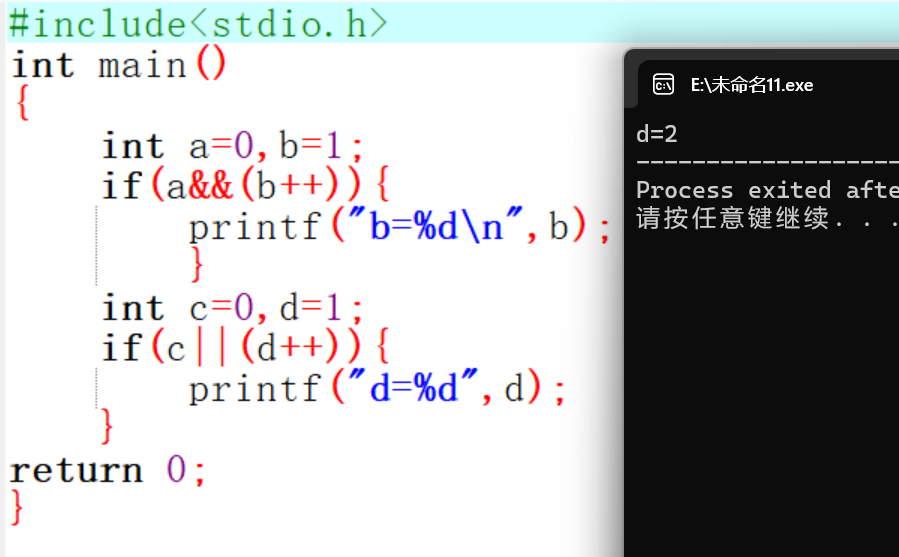 屏幕截图 2025-11-10 183950