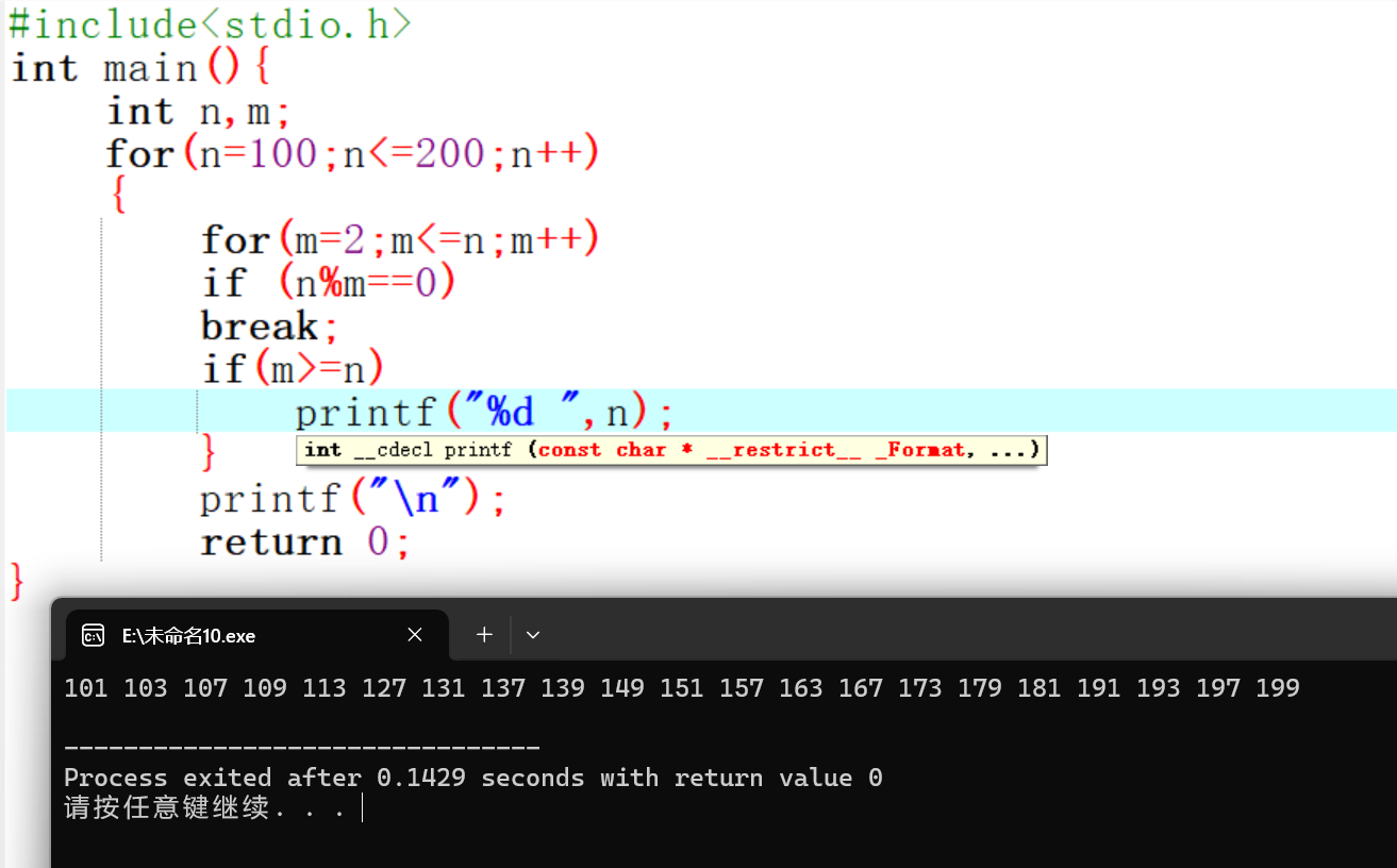 屏幕截图 2025-11-10 183925