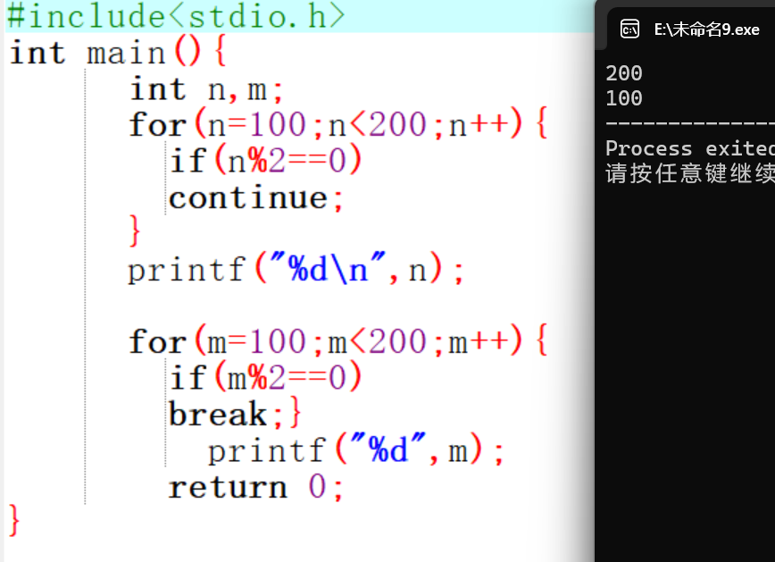 屏幕截图 2025-11-10 183904