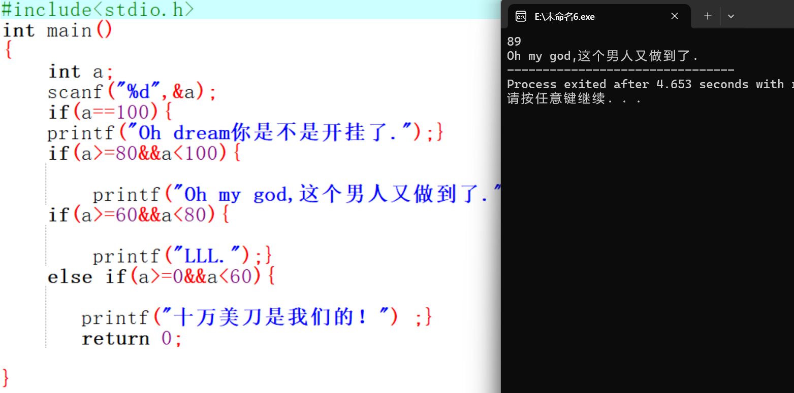 屏幕截图 2025-11-10 183819