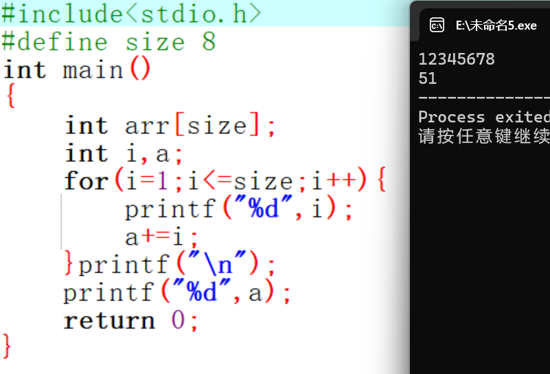 屏幕截图 2025-11-10 183801