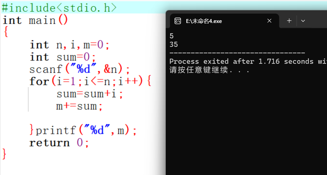 屏幕截图 2025-11-10 183750