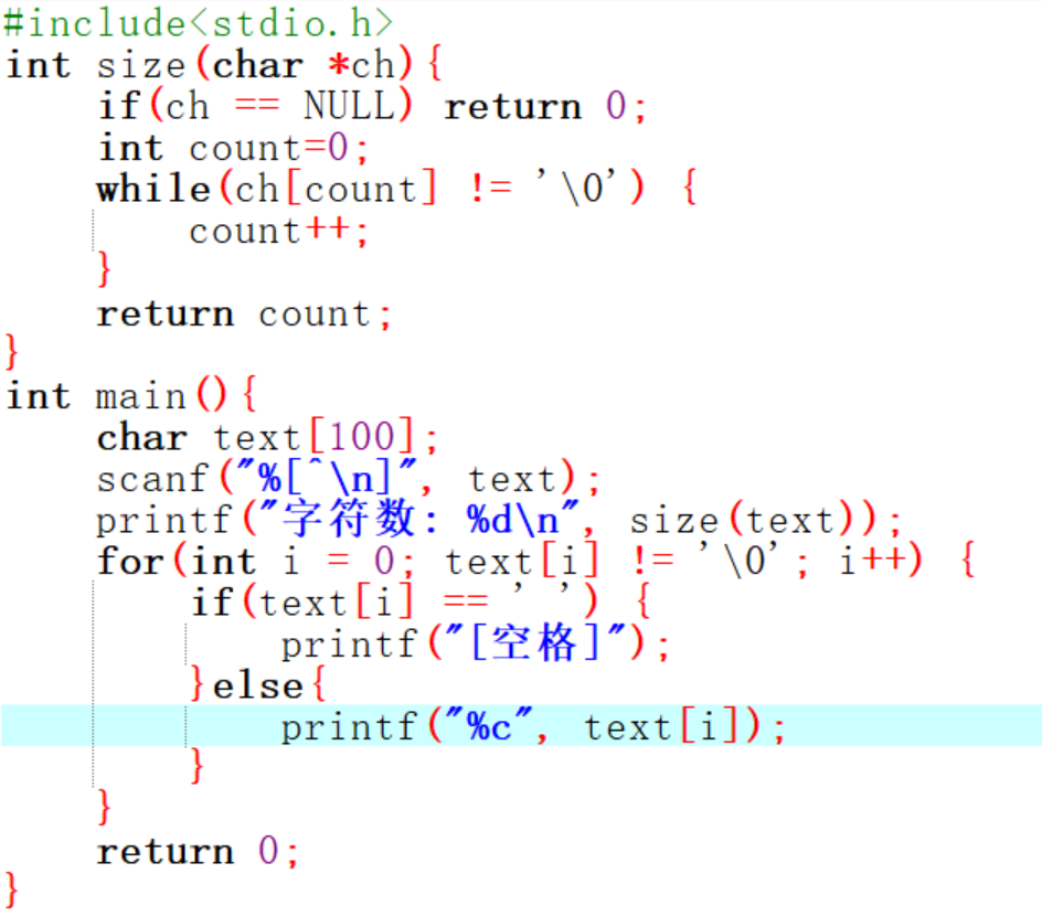屏幕截图 2025-12-01 181156