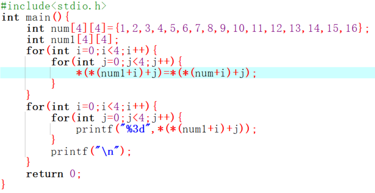 屏幕截图 2025-12-01 181121