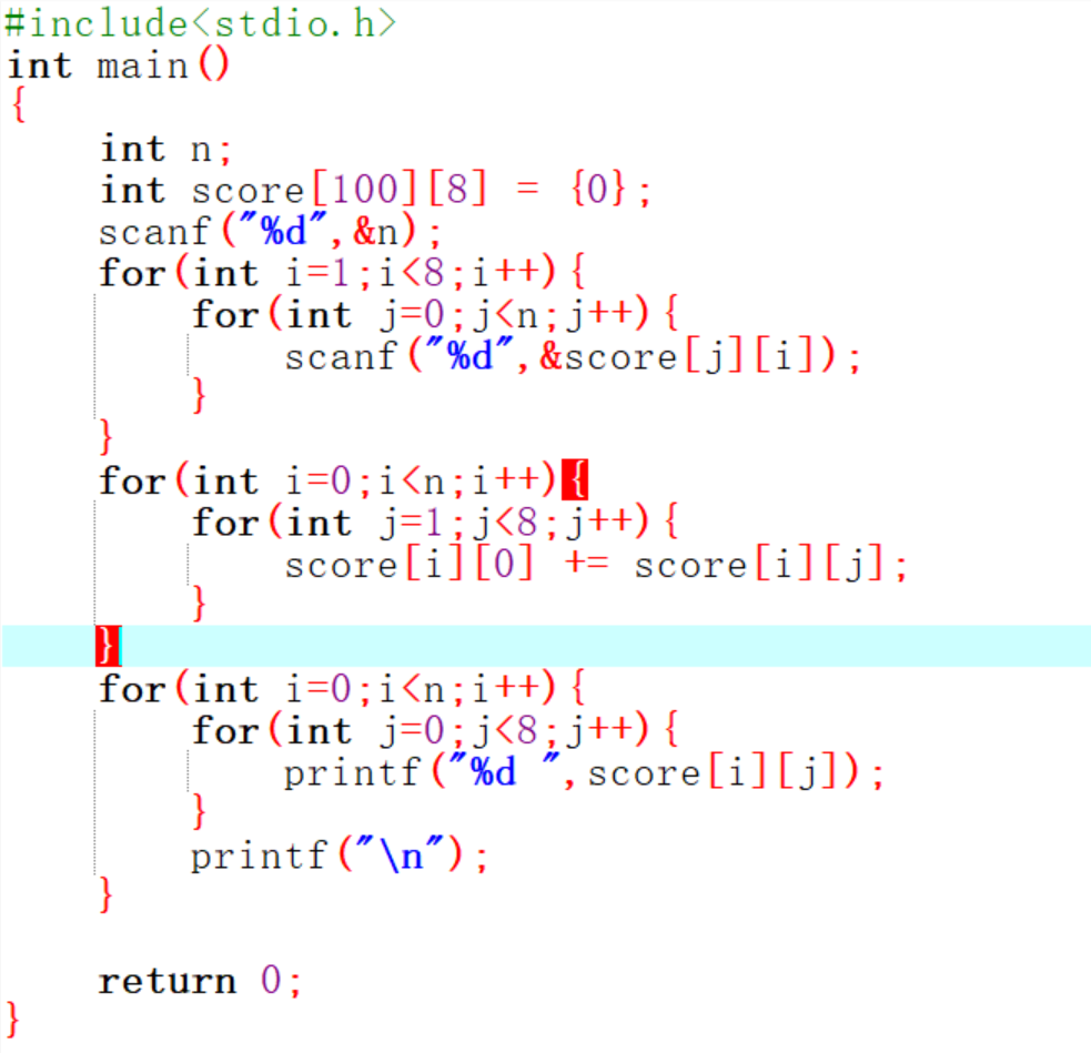 屏幕截图 2025-12-01 181022