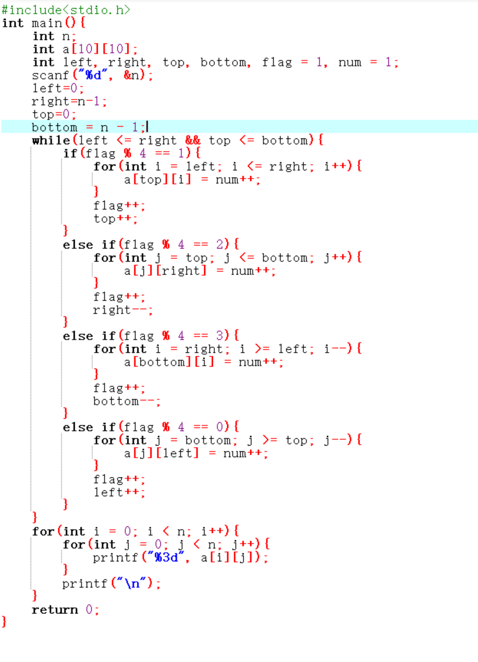 屏幕截图 2025-12-01 180956