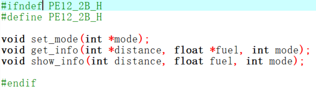屏幕截图 2025-12-07 194955