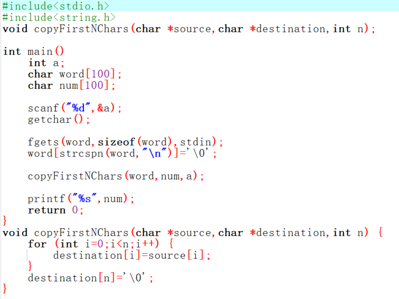 屏幕截图 2025-12-07 182910
