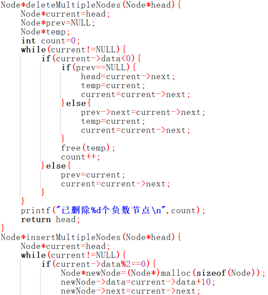 屏幕截图 2025-12-15 165228