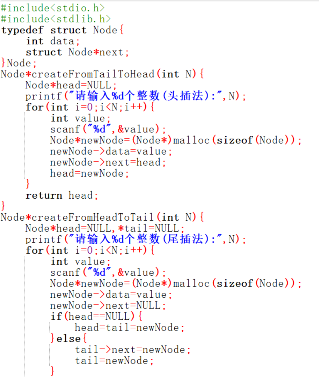 屏幕截图 2025-12-15 165206