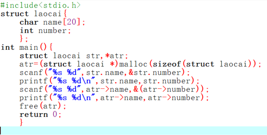 屏幕截图 2025-12-15 164927