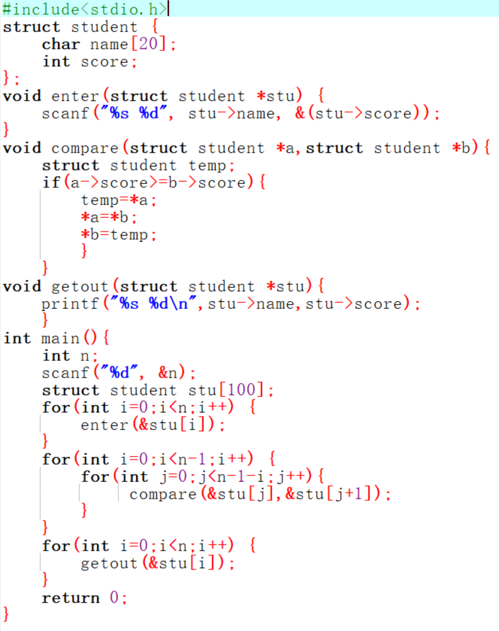屏幕截图 2025-12-15 164910