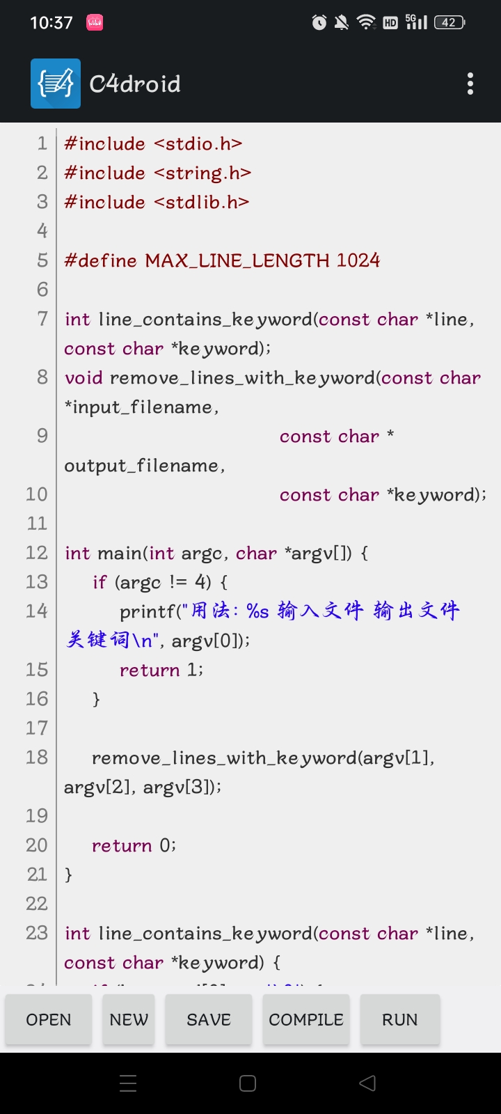 Screenshot_2025-12-27-10-37-56-83_cb343c2cf02d8056c8de44eda5c38c62