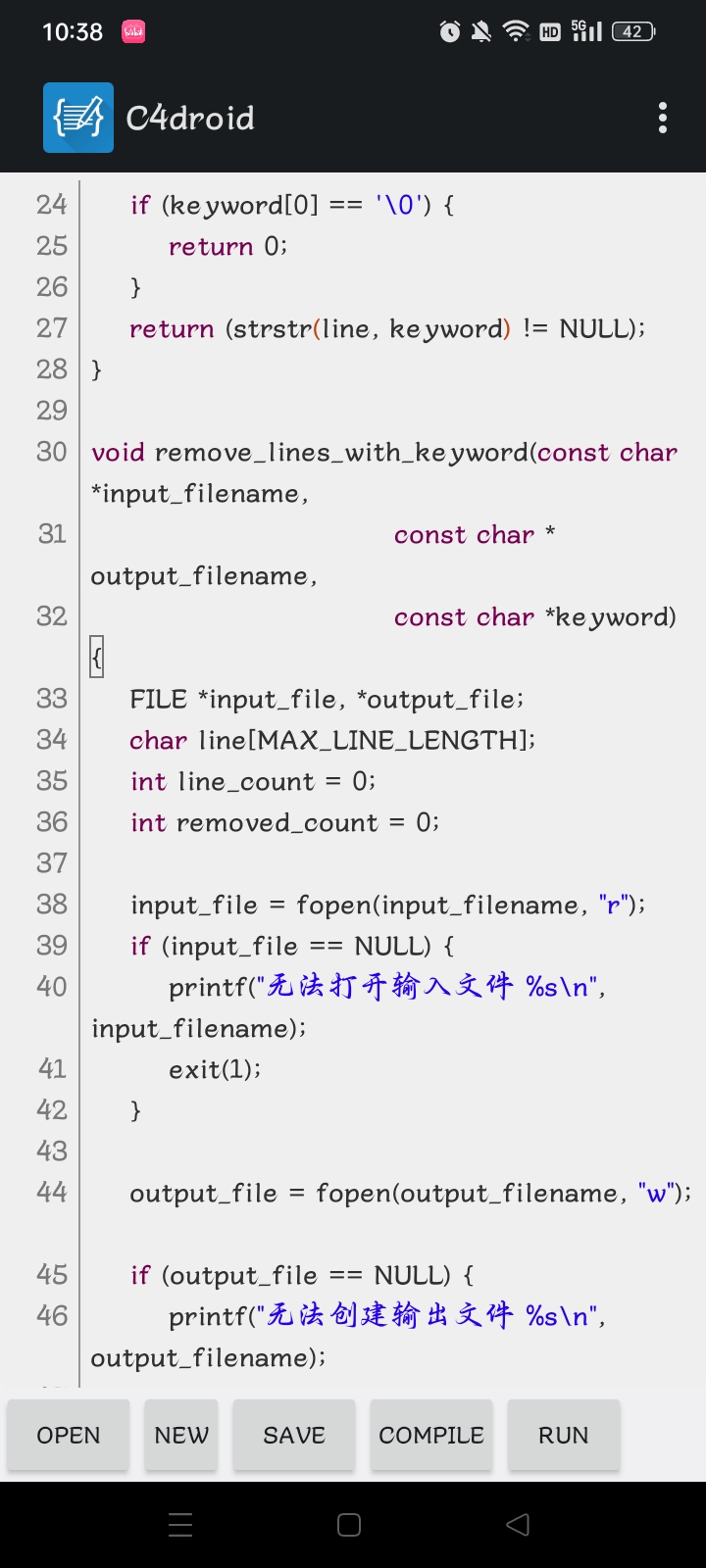 Screenshot_2025-12-27-10-38-03-22_cb343c2cf02d8056c8de44eda5c38c62