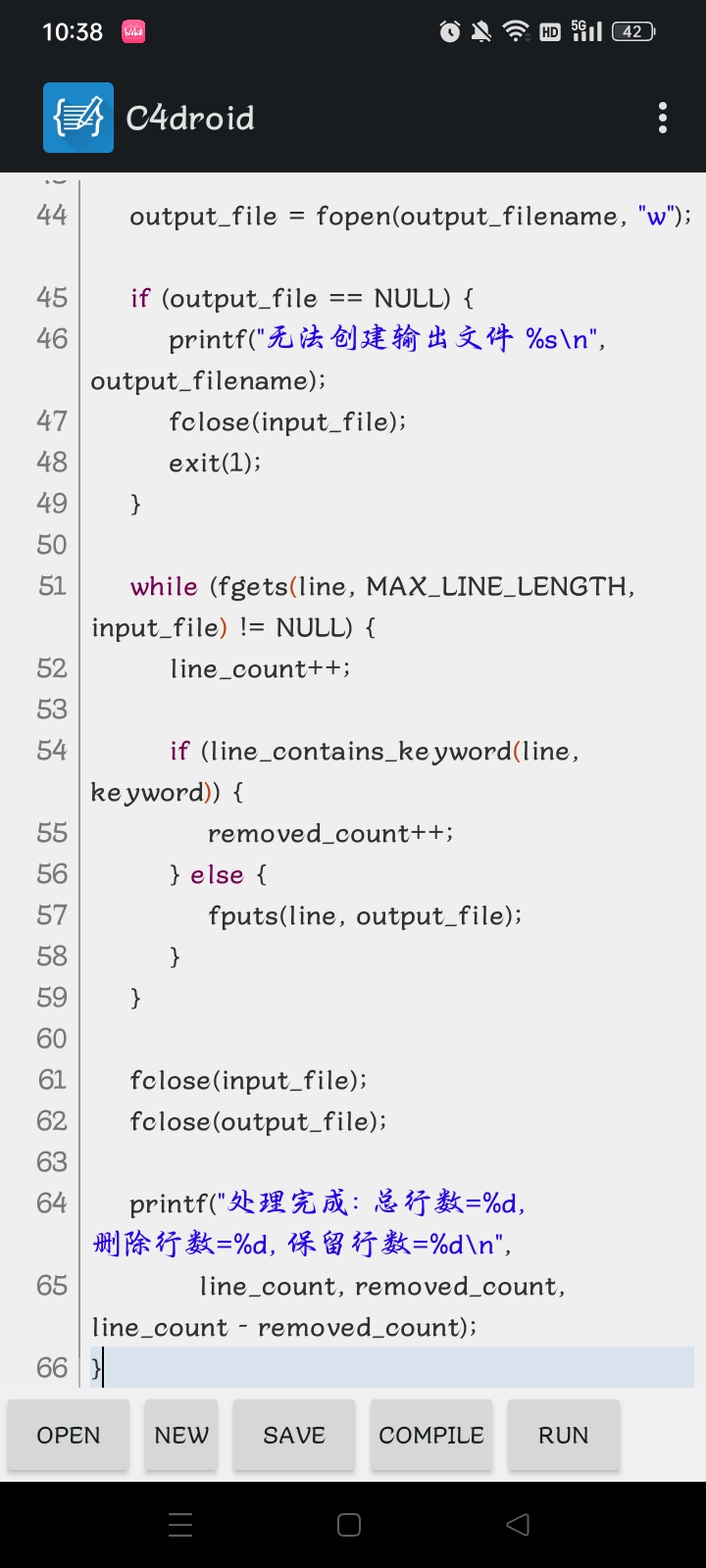 Screenshot_2025-12-27-10-38-07-19_cb343c2cf02d8056c8de44eda5c38c62