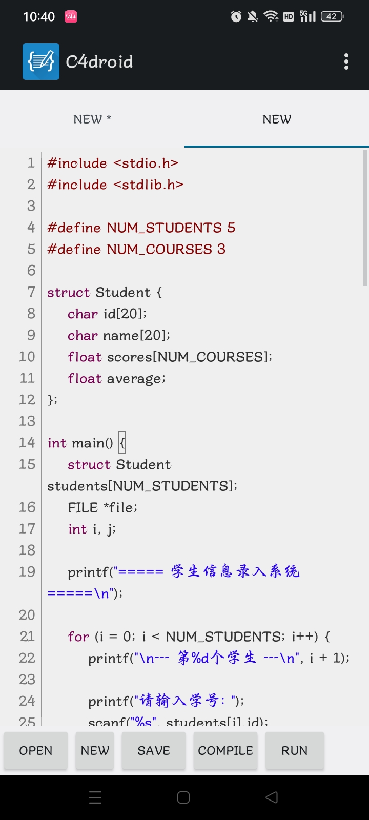 Screenshot_2025-12-27-10-40-31-97_cb343c2cf02d8056c8de44eda5c38c62