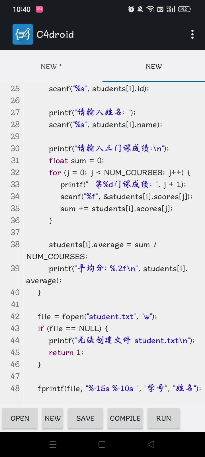 Screenshot_2025-12-27-10-40-36-55_cb343c2cf02d8056c8de44eda5c38c62