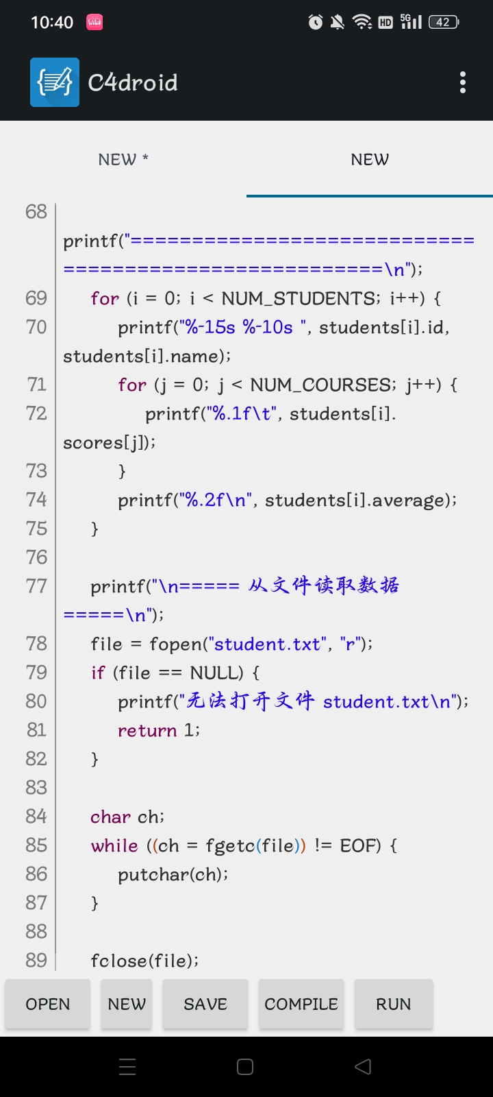 Screenshot_2025-12-27-10-40-47-86_cb343c2cf02d8056c8de44eda5c38c62