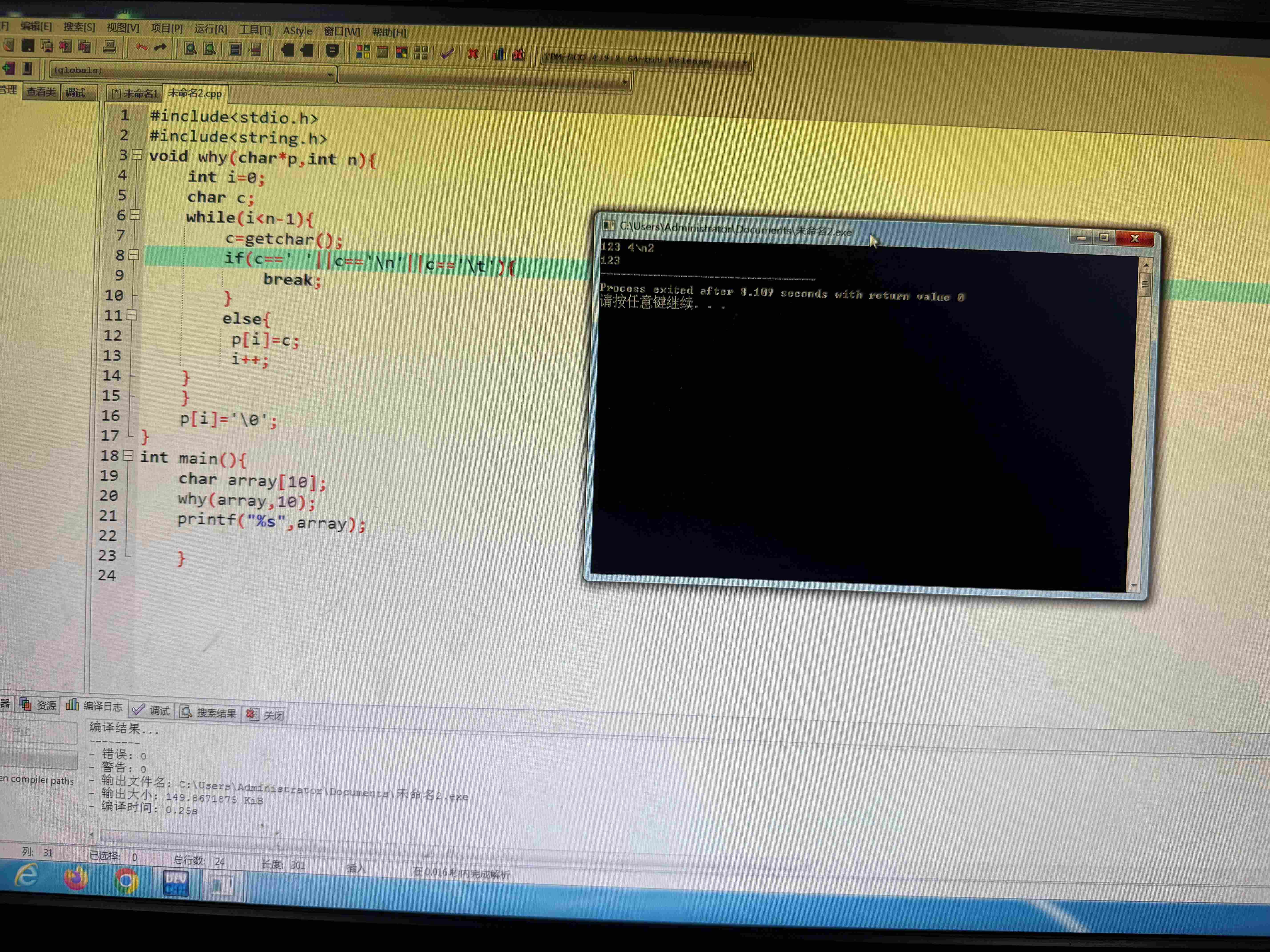 f0956003d82ed499b2e897cb62c92afe