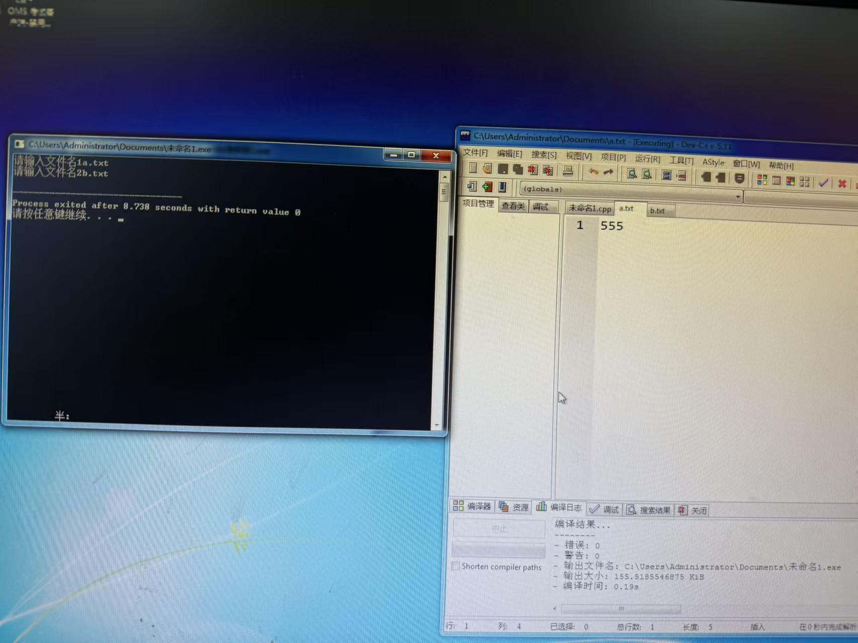 e20a9a979d34230b9437555b72b75750