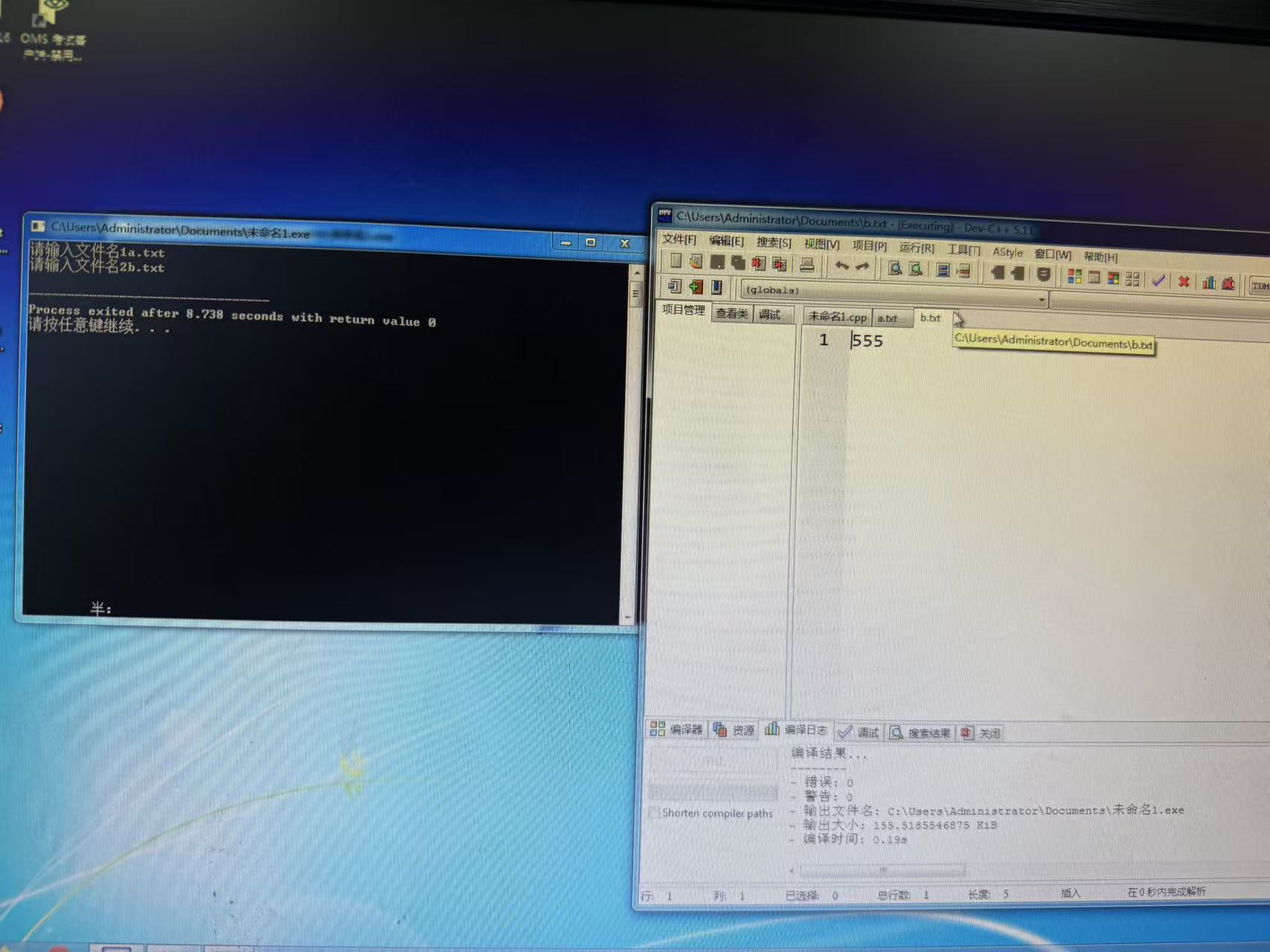 9cfc999a3cbb95a8bbcb6560fed4ed44