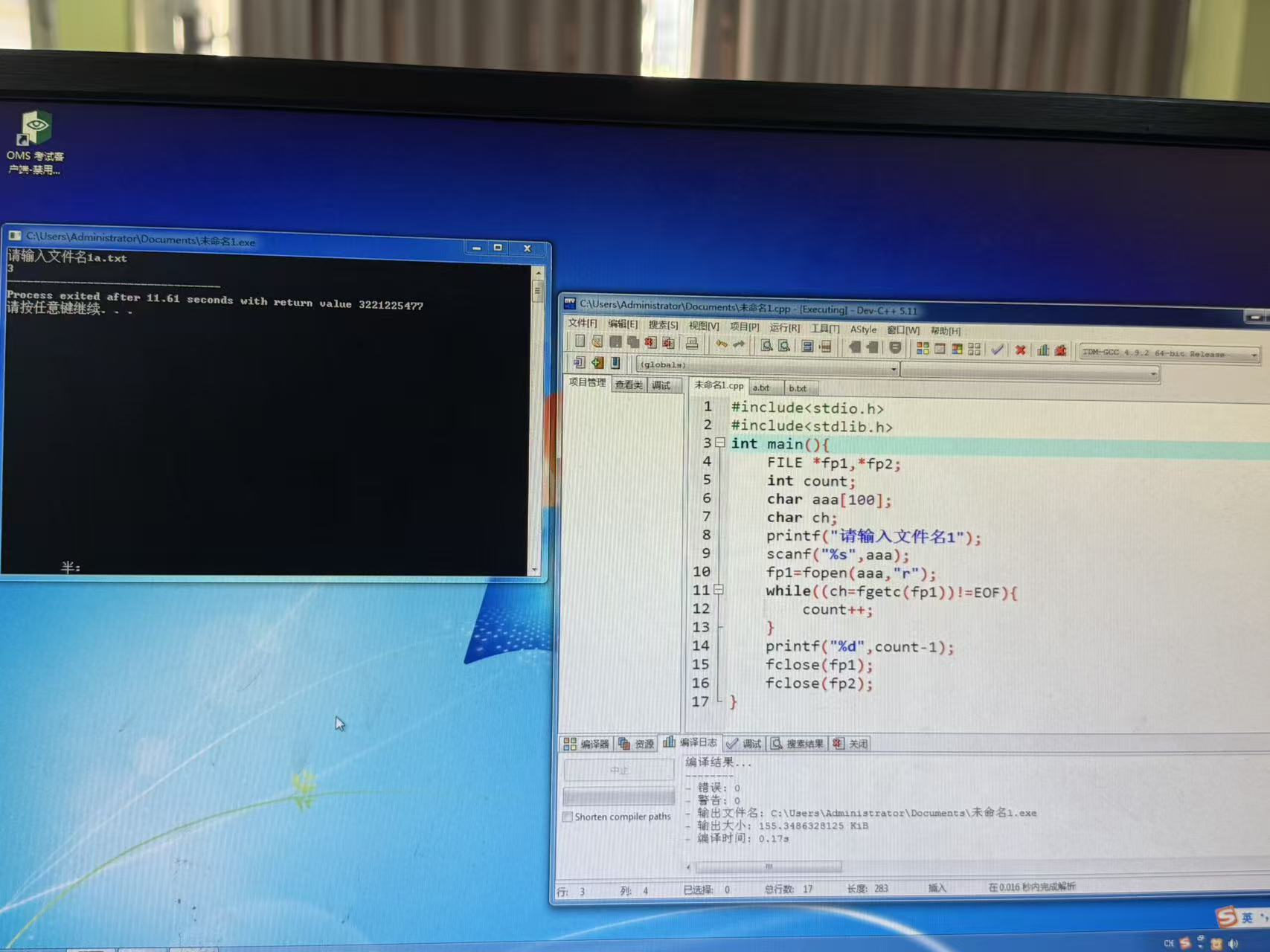 d863bd03d63f157159680c490c3b4357