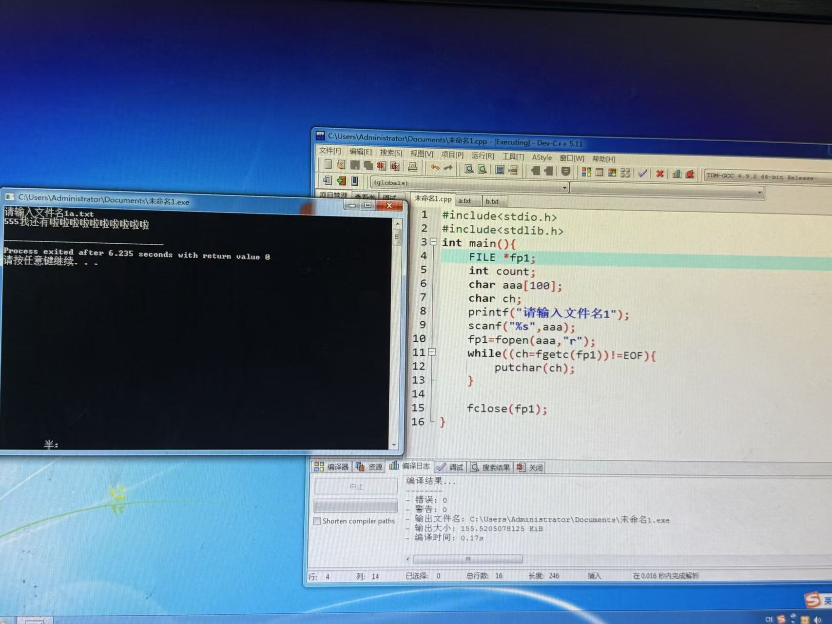ceefc60730305d805aab9ebacd1fab7c