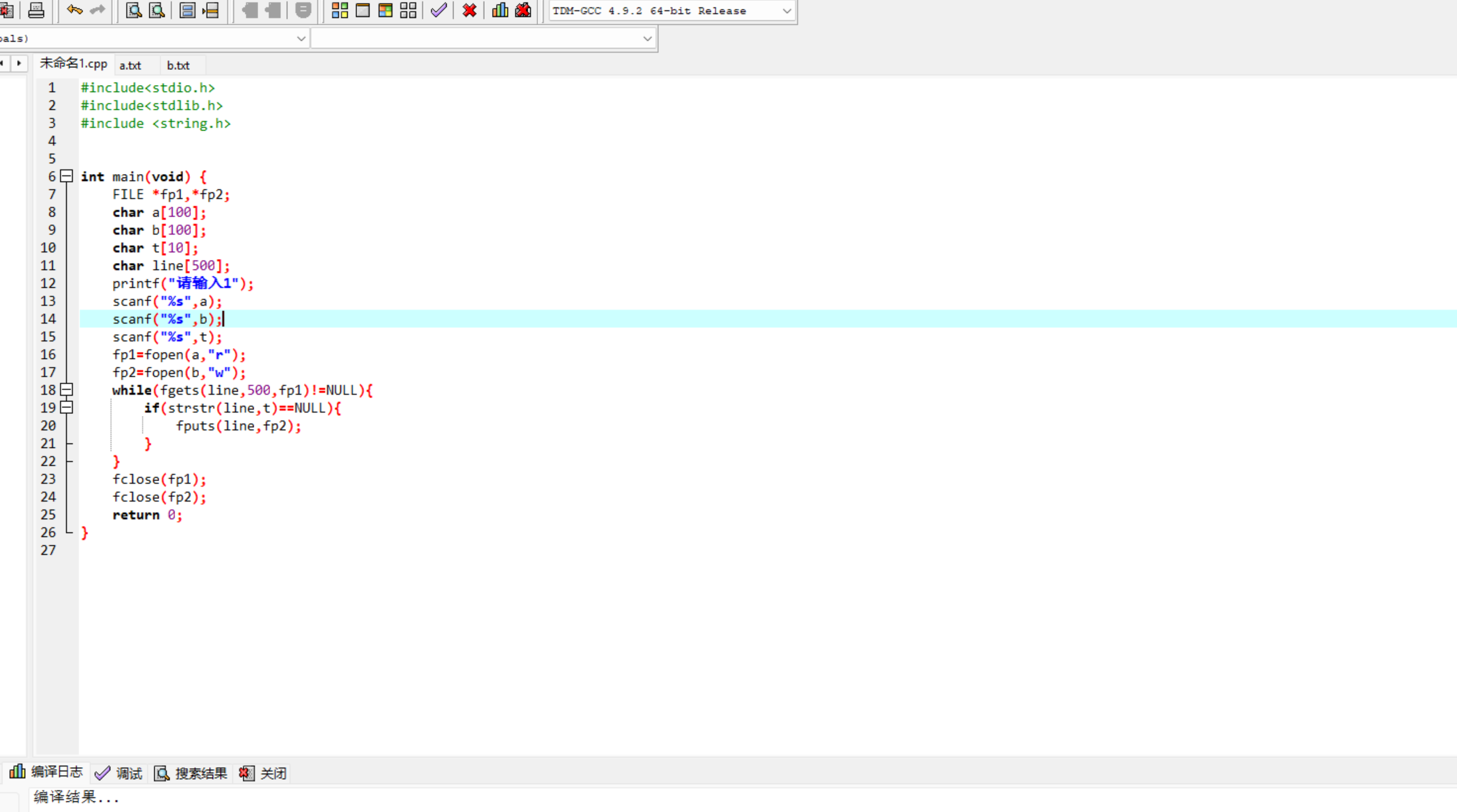屏幕截图 2025-12-16 183210