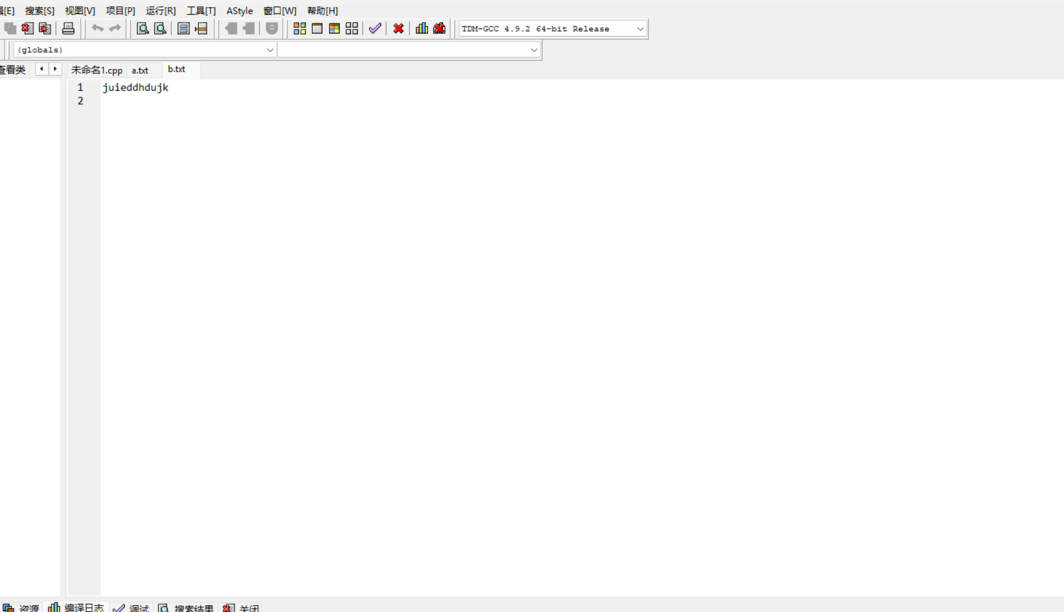 屏幕截图 2025-12-16 183215
