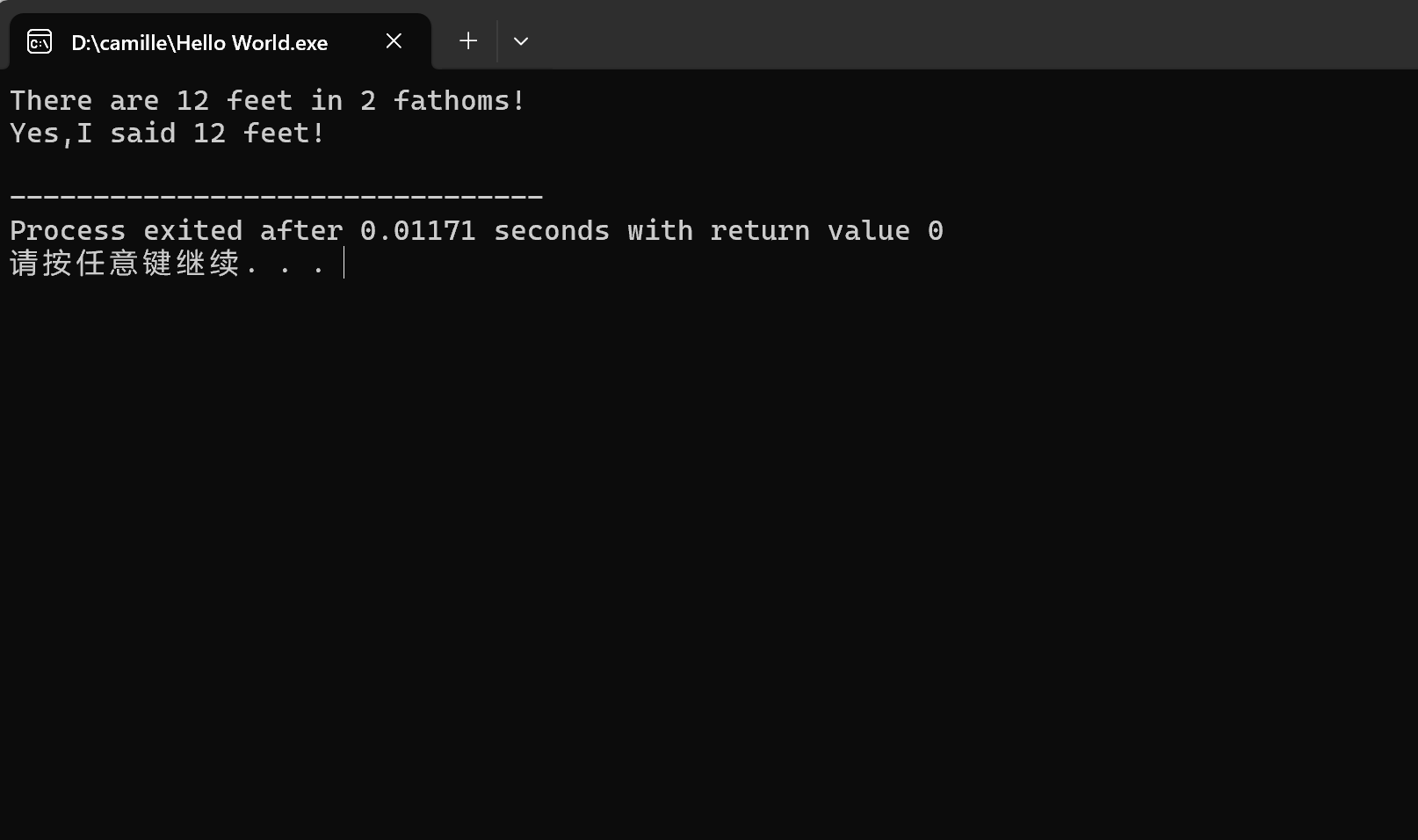 屏幕截图 2025-10-15 131211
