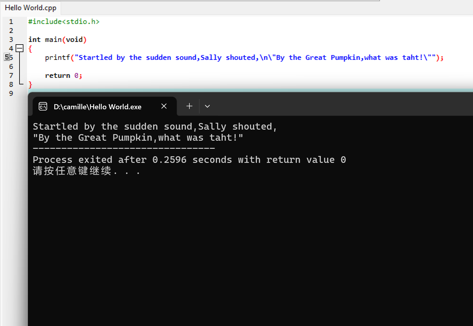屏幕截图 2025-10-25 204632