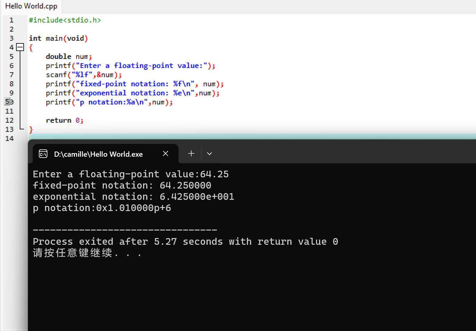 屏幕截图 2025-10-25 205540