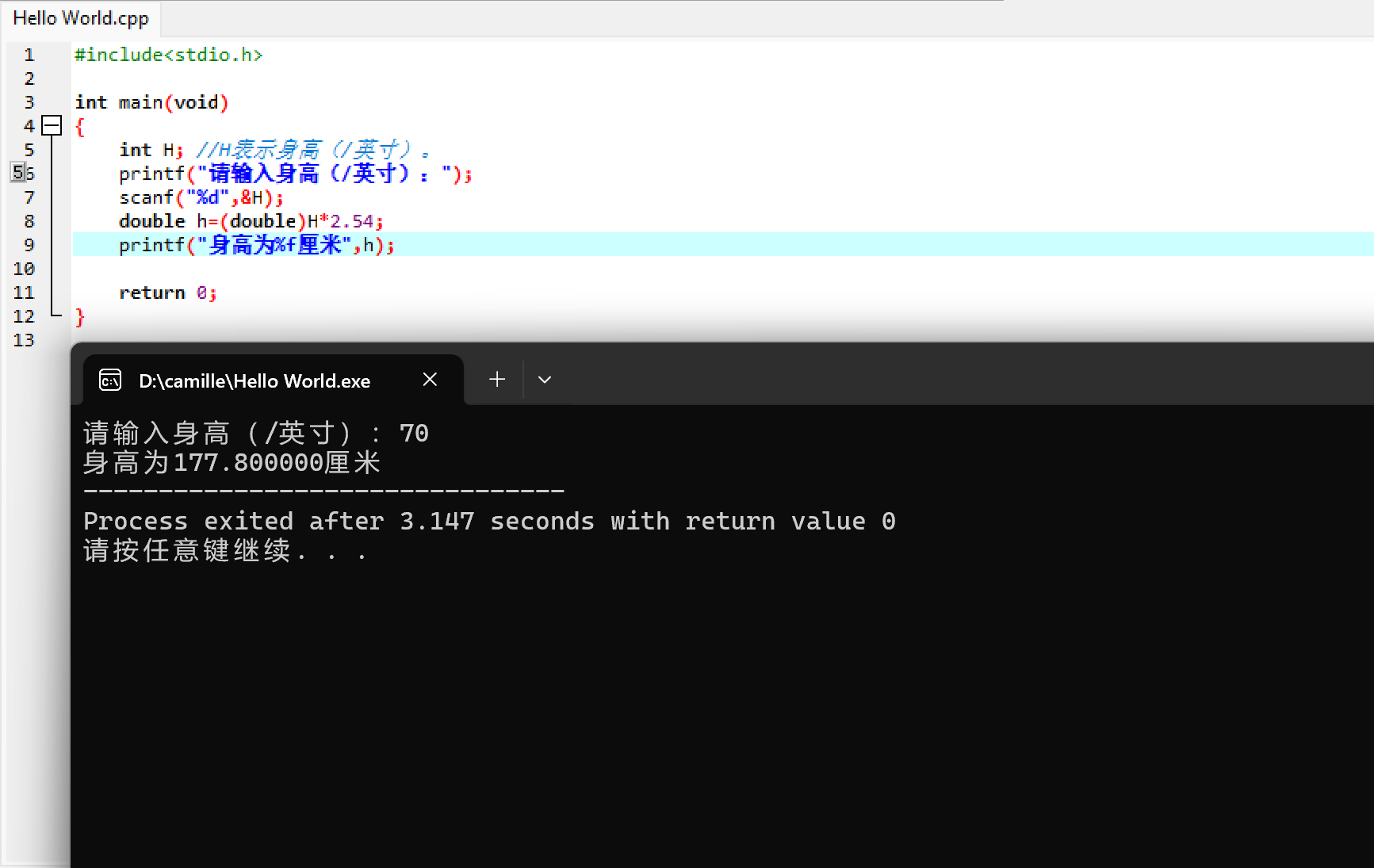 屏幕截图 2025-10-25 213357