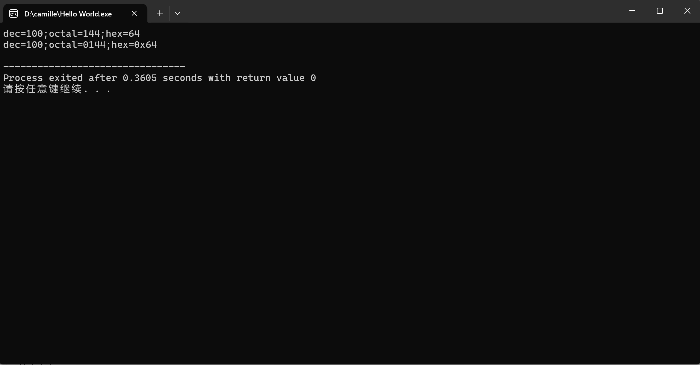 屏幕截图 2025-10-21 3.3