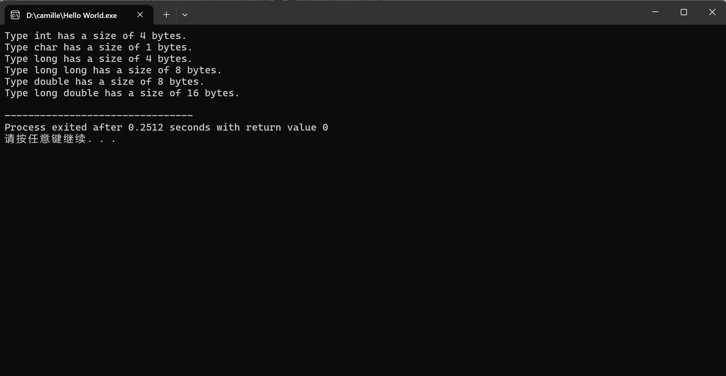 屏幕截图 2025-10-25 221805