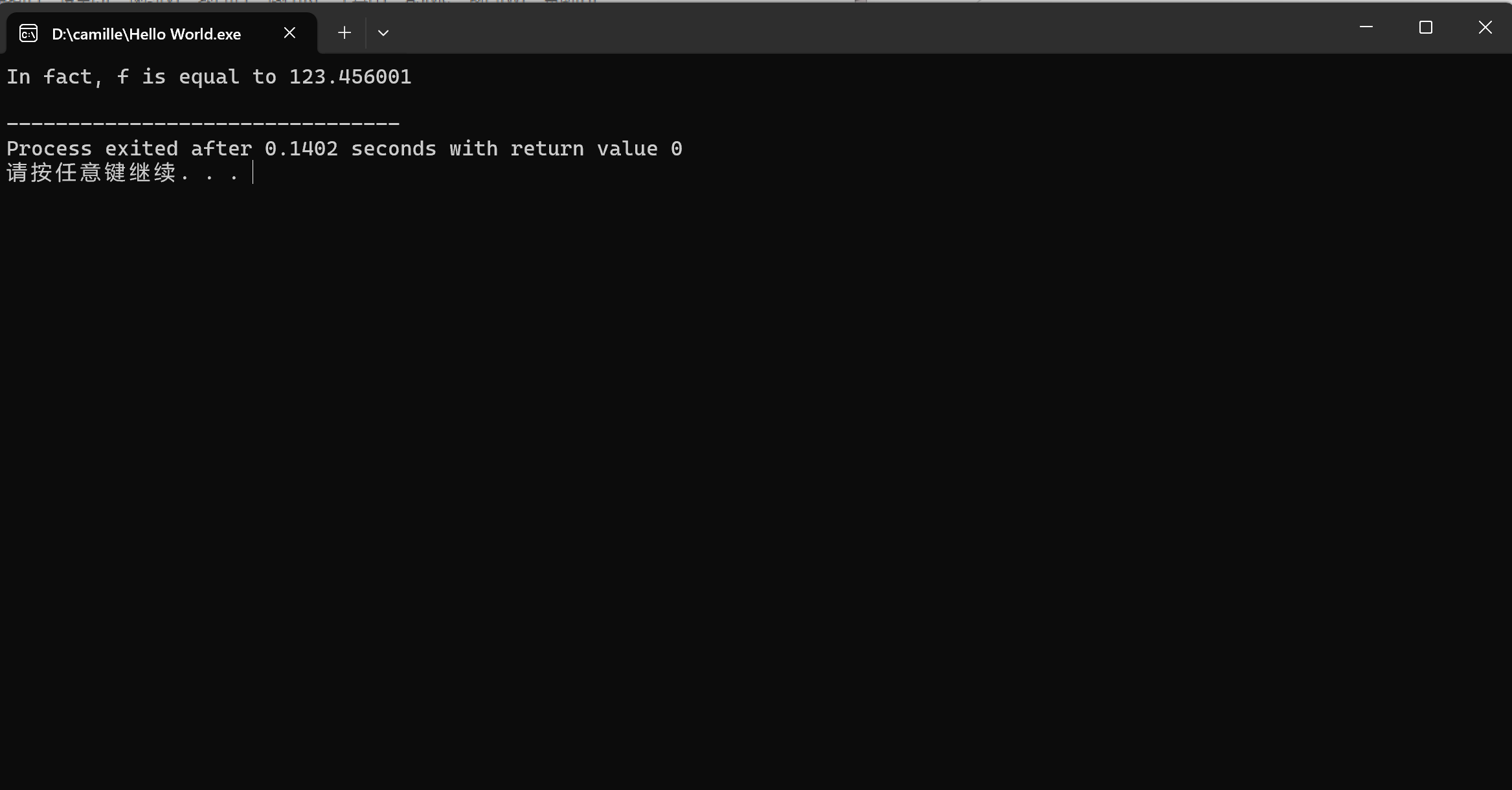 屏幕截图 2025-10-23 (3)