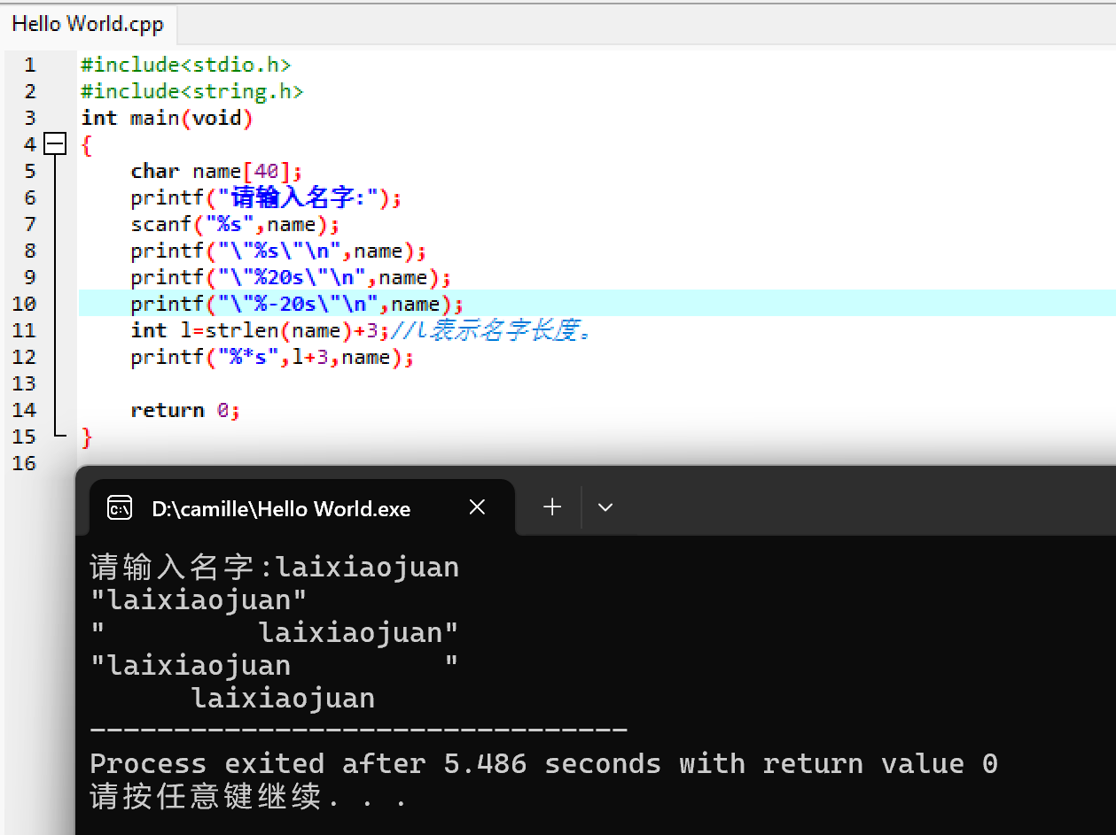 屏幕截图 2025-10-28 142841