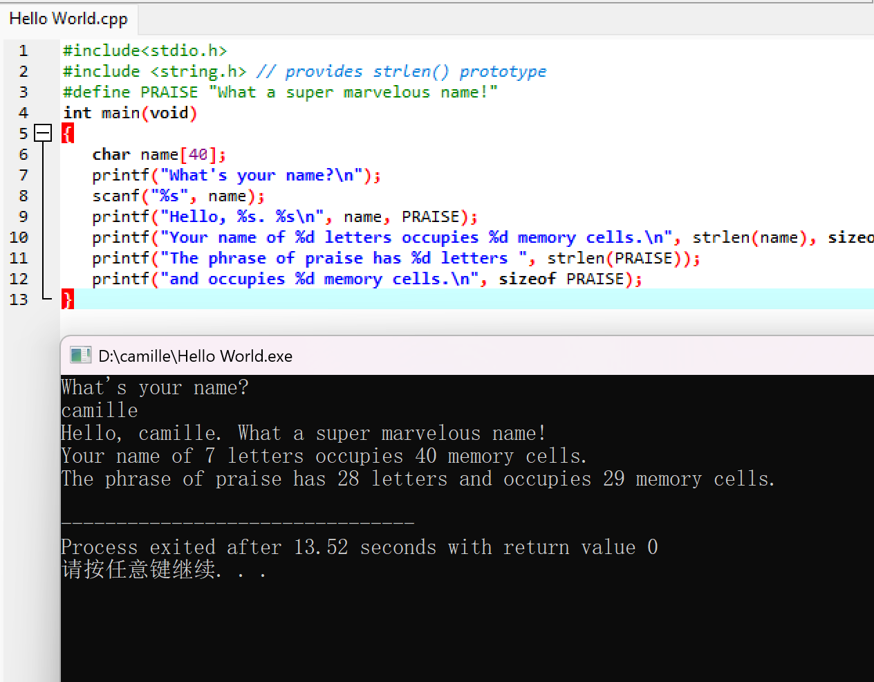 屏幕截图 2025-11-02 130445