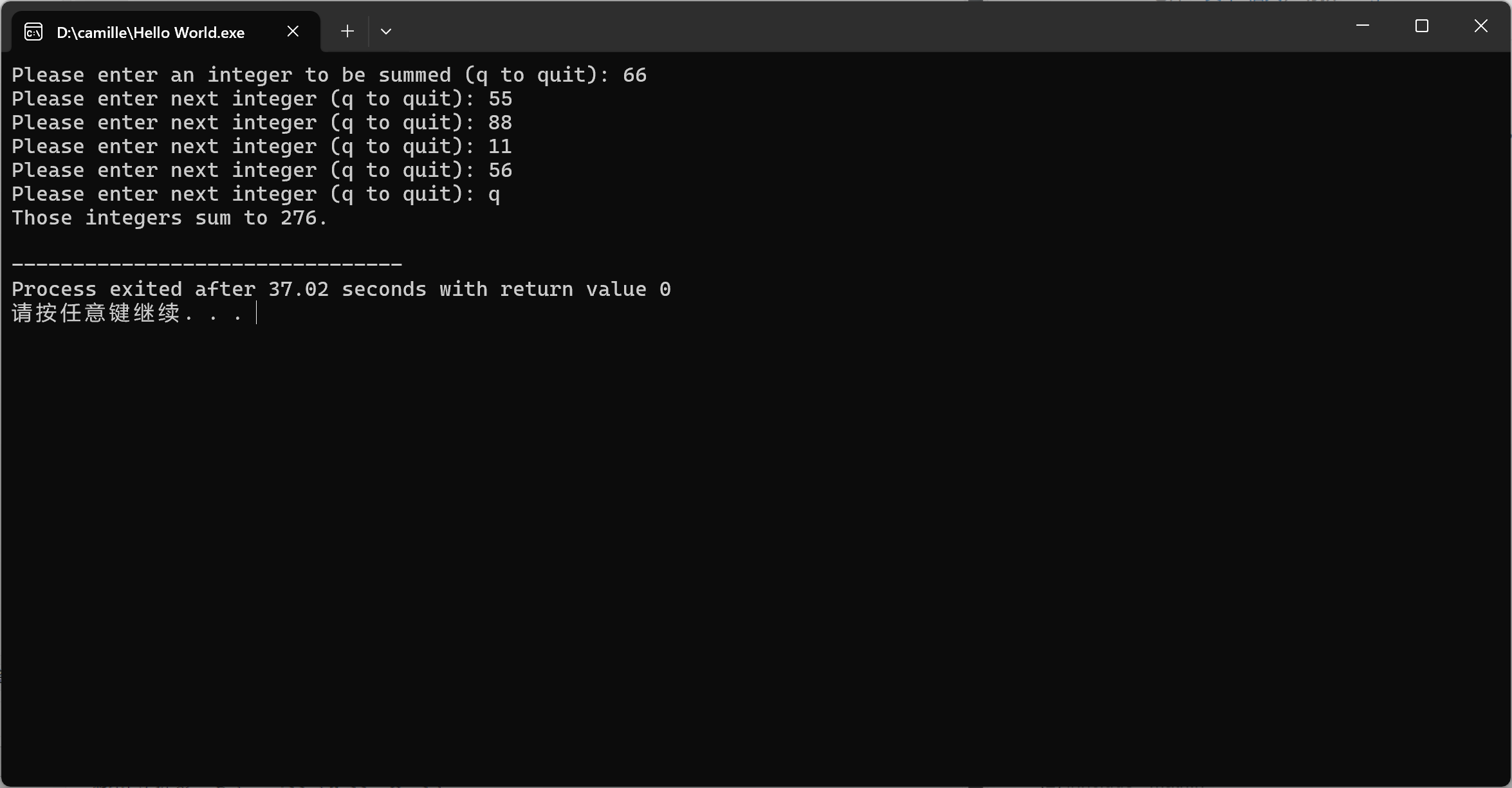 屏幕截图 2025-11-04 140712