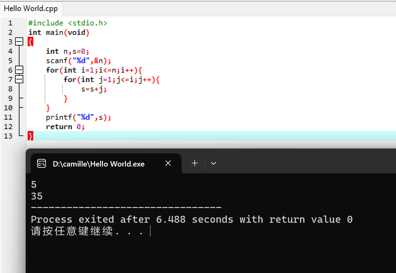 屏幕截图 2025-11-04 171832