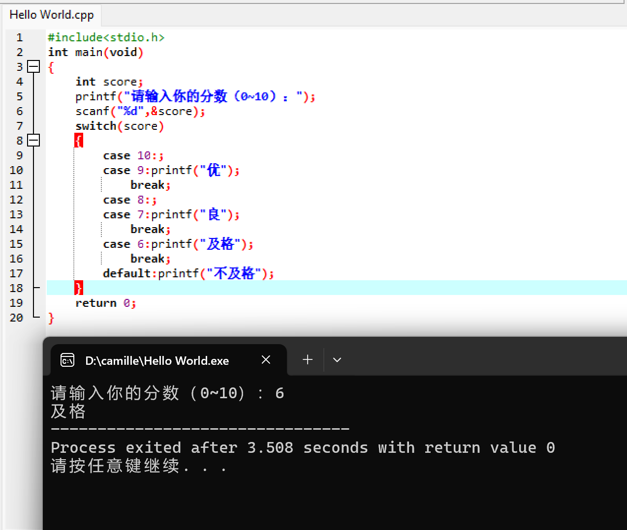 屏幕截图 2025-11-04 180523
