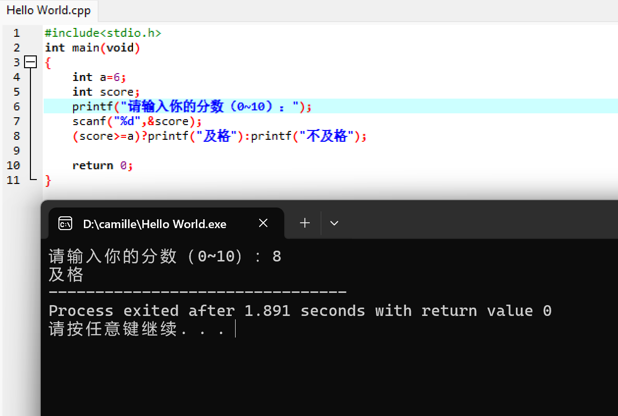 屏幕截图 2025-11-04 181302