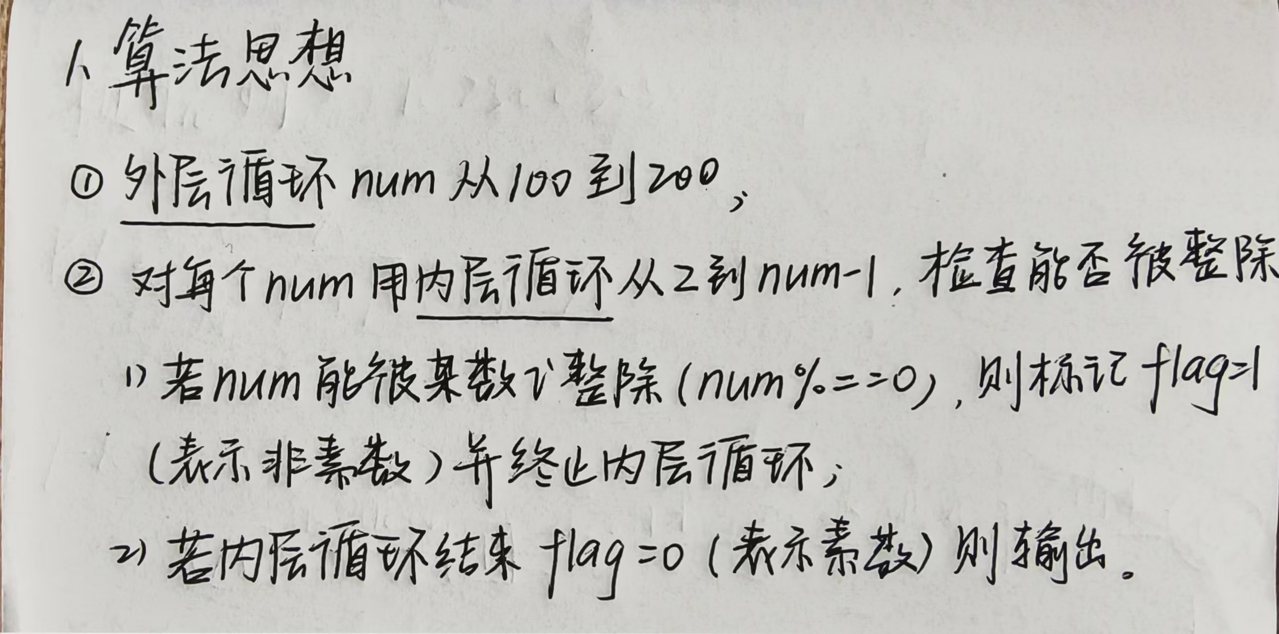 16e73339818e6037f8663cd34fa880a2