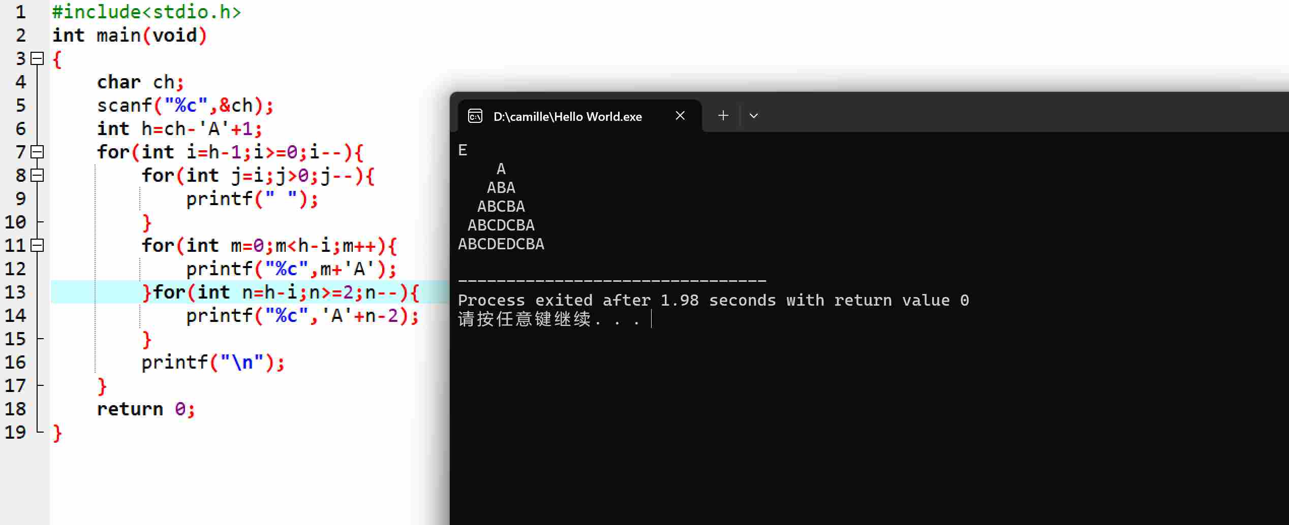 联想截图_20251108164304