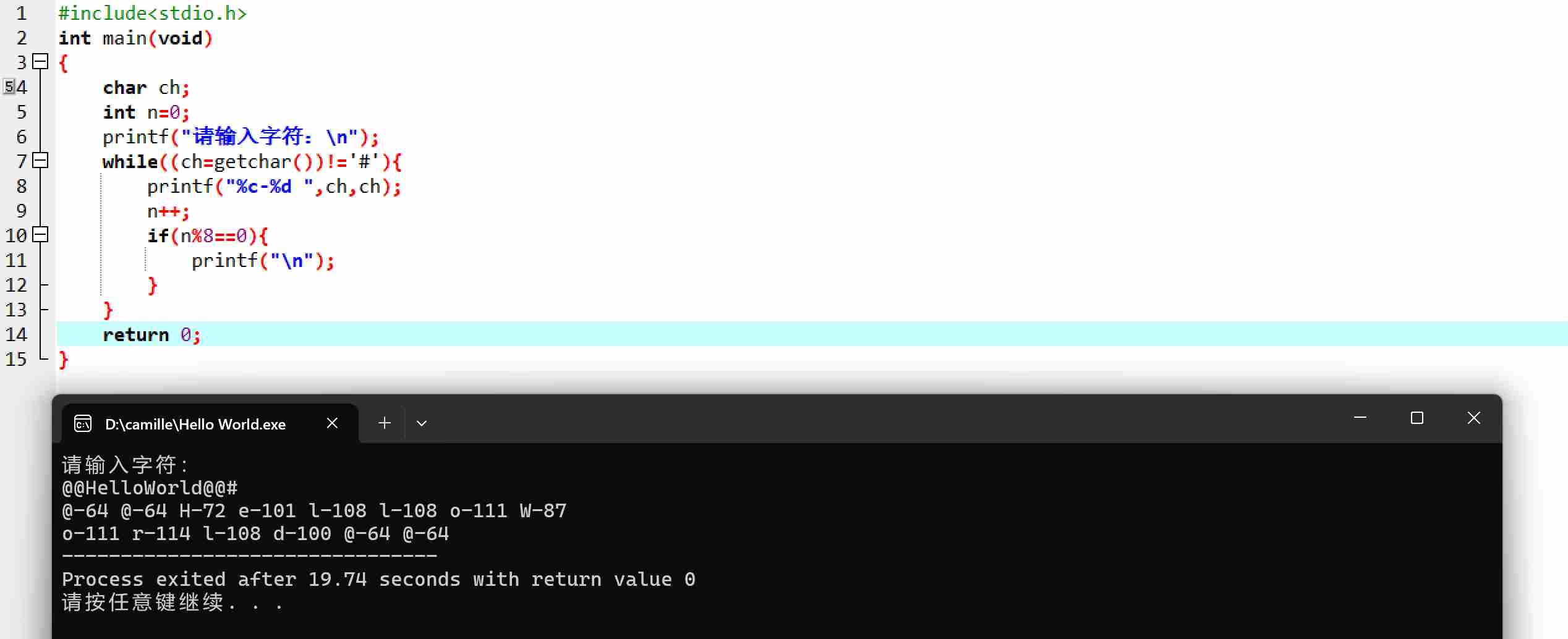 联想截图_20251109012210