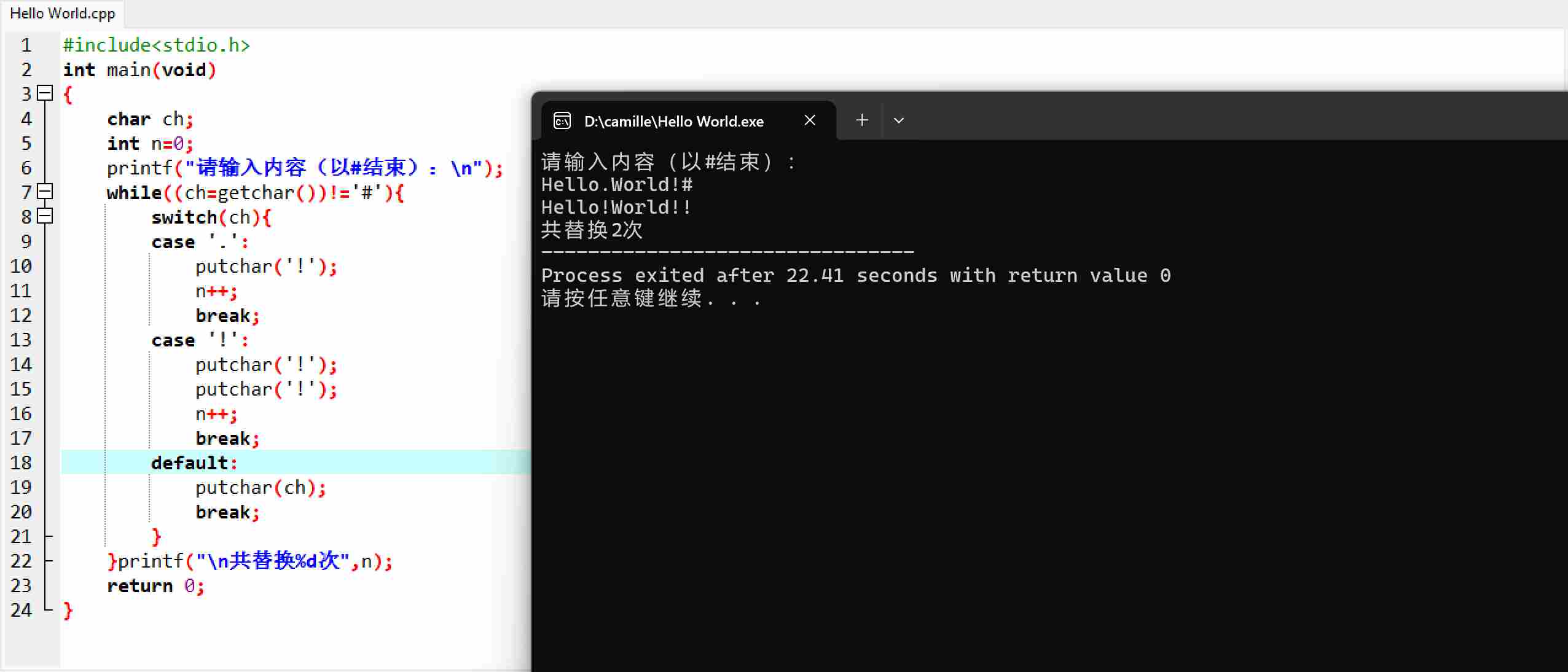 联想截图_20251109022509