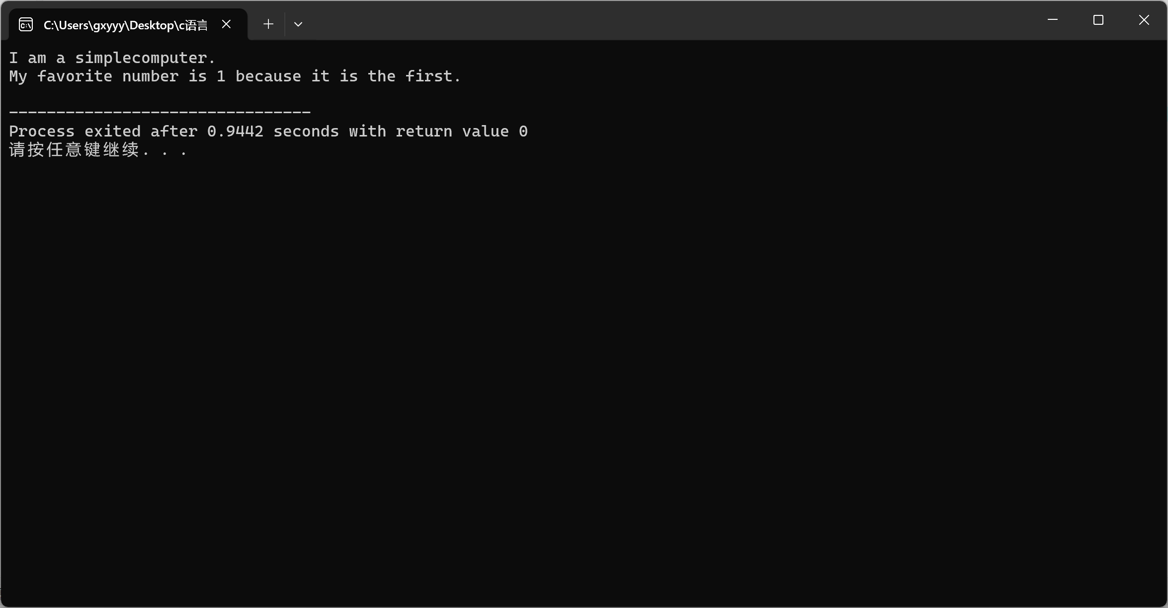 6FFCD2BCBED4F9E695DAF46790F50CF3