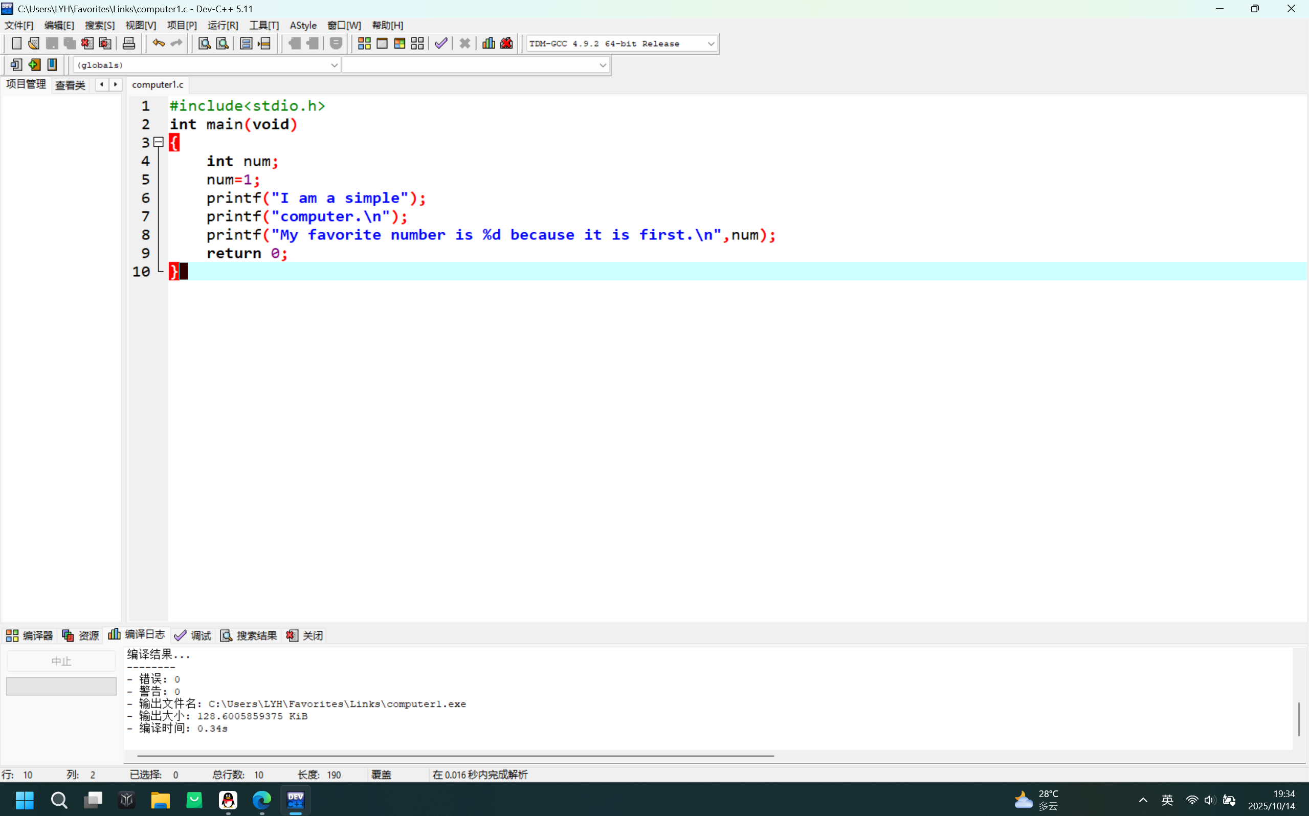 d23e61ba2bdb026bab5c43667d5e3fd0