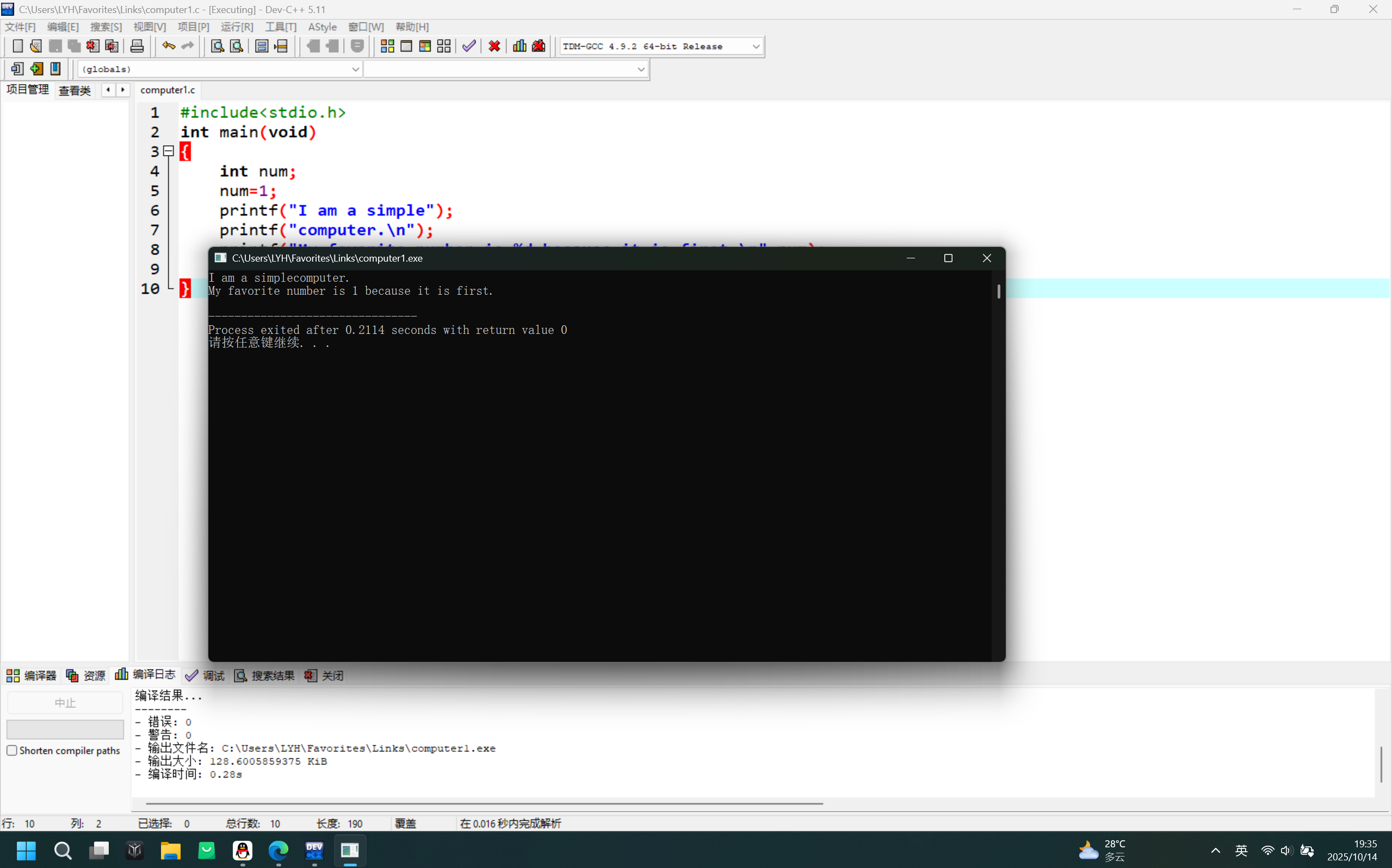 6e5eb05aaaa80a5088528de50b42b2ba