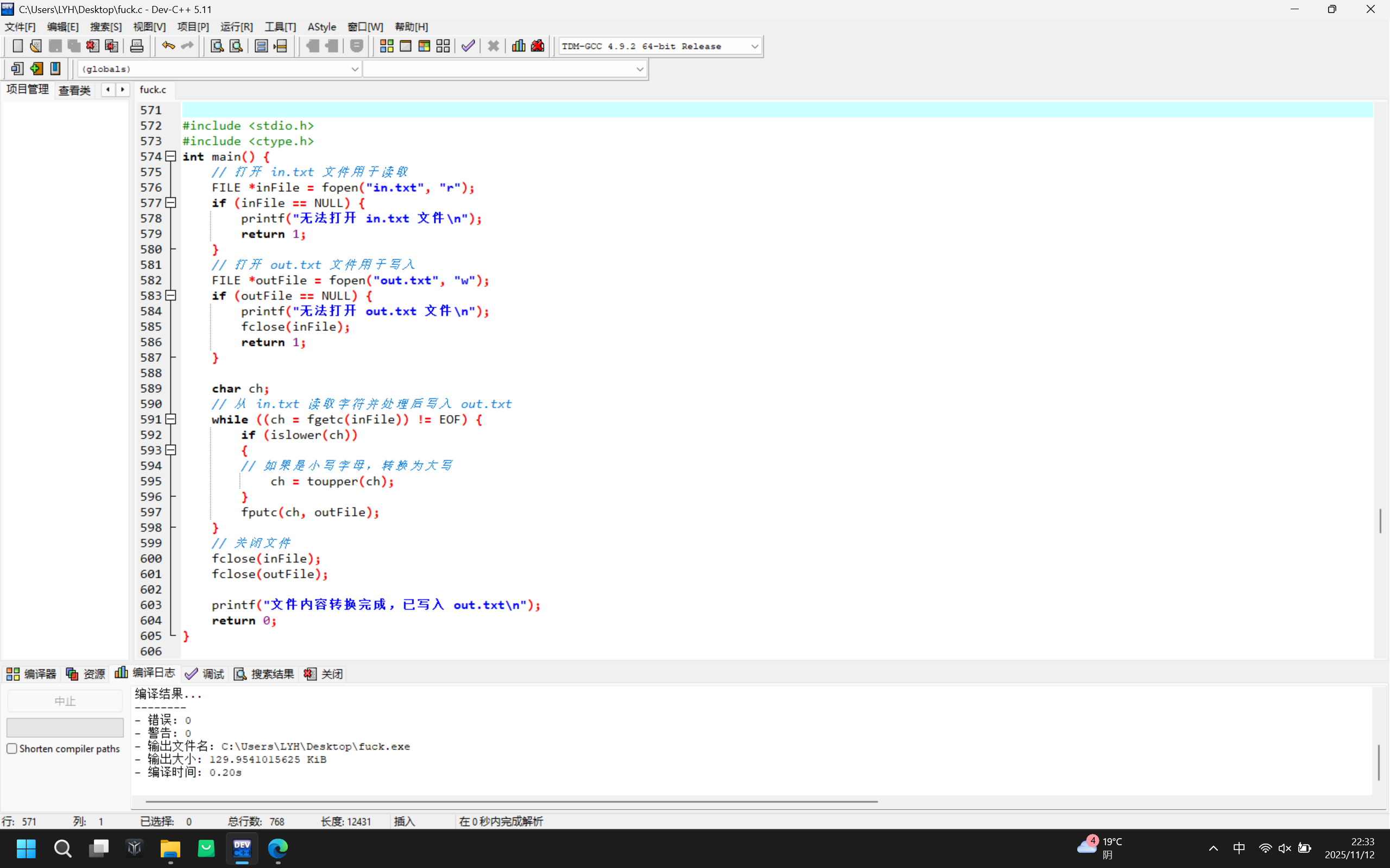245dbfb8f360dd312c1ffb6a3bb70db